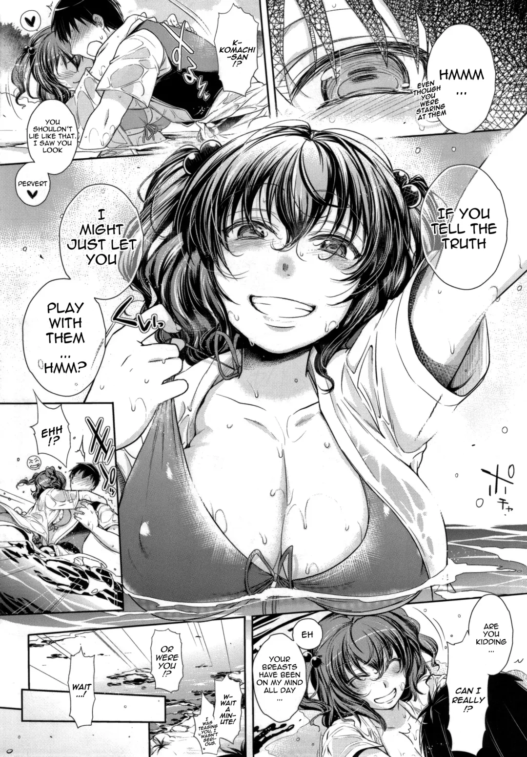 [Mitsugi] Komachi-san no Eroi Tokoro ni Yagai de Chucchu Suru Hanashi | Komachi-san's Erotic Kissy Time by the River Fhentai - Page 6