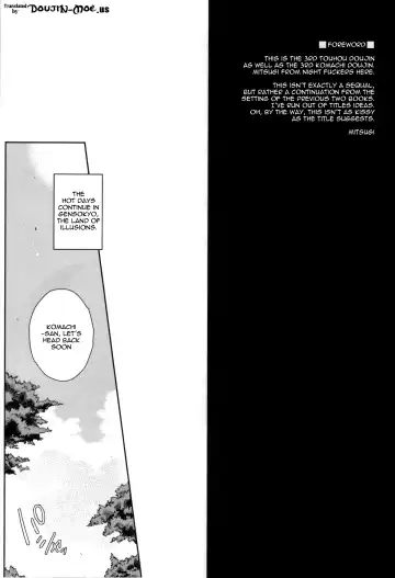 [Mitsugi] Komachi-san no Eroi Tokoro ni Yagai de Chucchu Suru Hanashi | Komachi-san's Erotic Kissy Time by the River Fhentai - Page 3