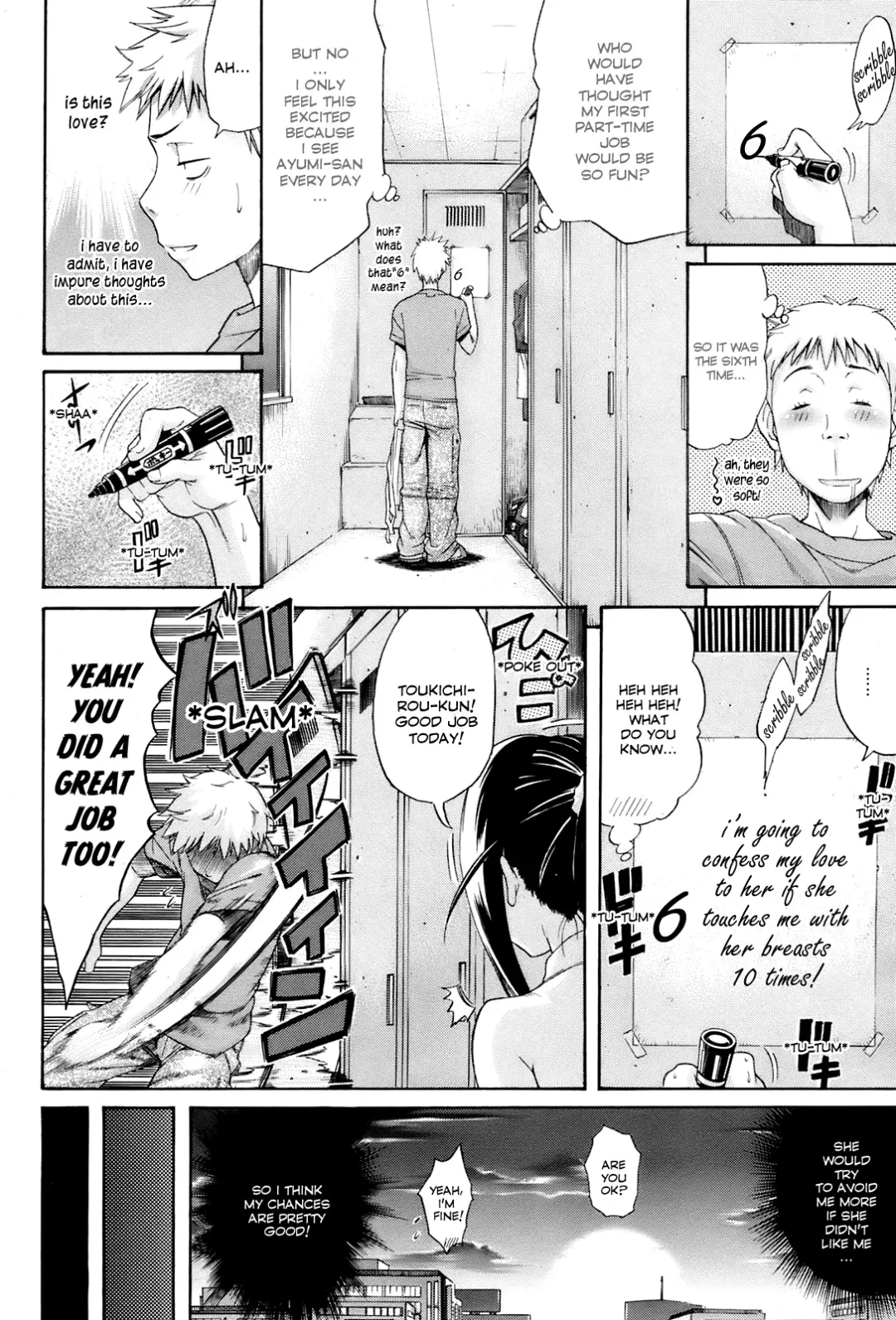 [Amatarou] The Sweet Chance Fhentai - Page 4