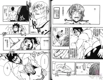 [Kojima Shoutarou] Koisuru Ossan - The Fellow Who Falls In Love | 大叔之戀 Fhentai - Page 56