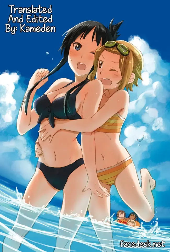 [Asaki Takayuki] Ichigo Milk Fhentai - Page 21