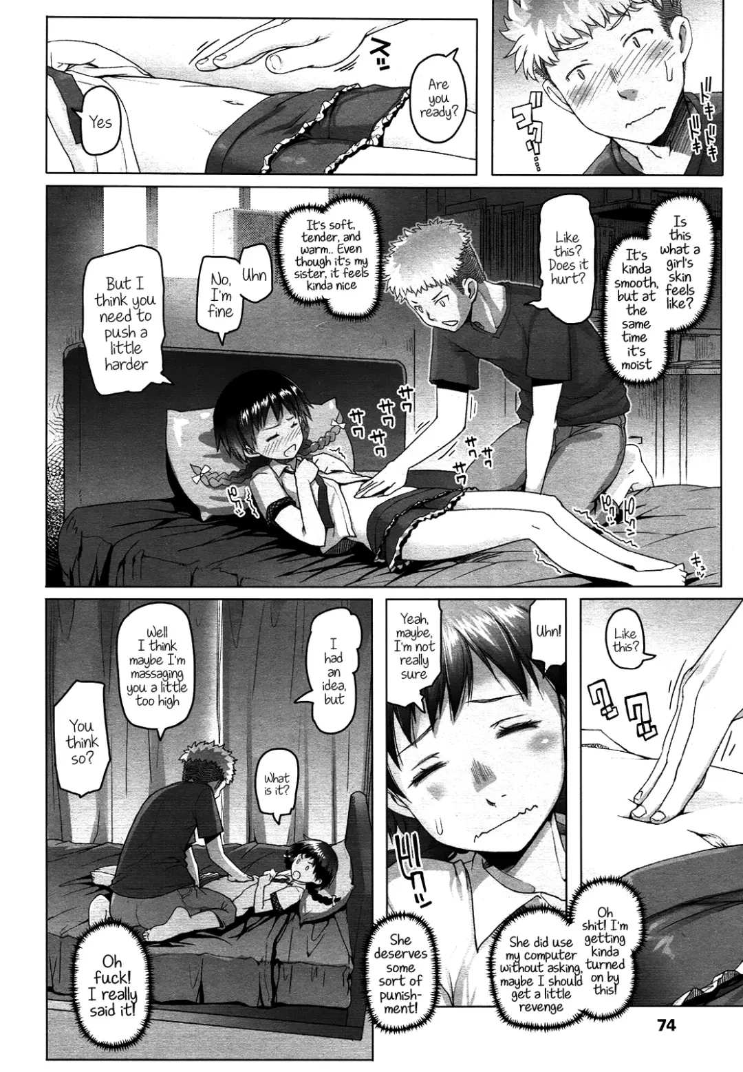 [Asaki Takayuki] Ichigo Milk Fhentai - Page 6