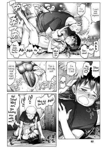 [Asaki Takayuki] Ichigo Milk Fhentai - Page 14