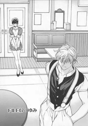 [Okawari] Isane -Hound- Fhentai - Page 120