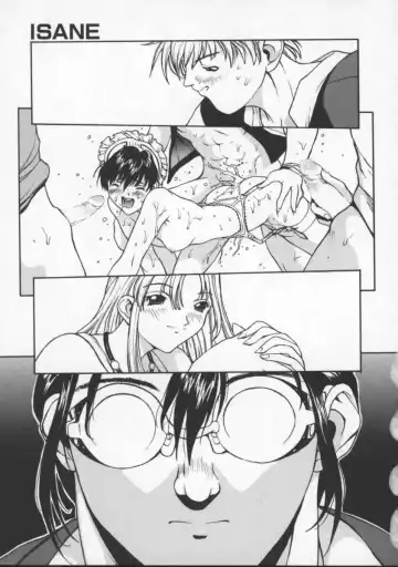 [Okawari] Isane -Hound- Fhentai - Page 129