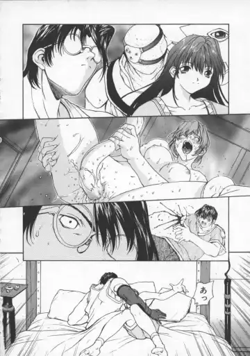 [Okawari] Isane -Hound- Fhentai - Page 166