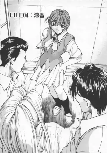 [Okawari] Isane -Hound- Fhentai - Page 62