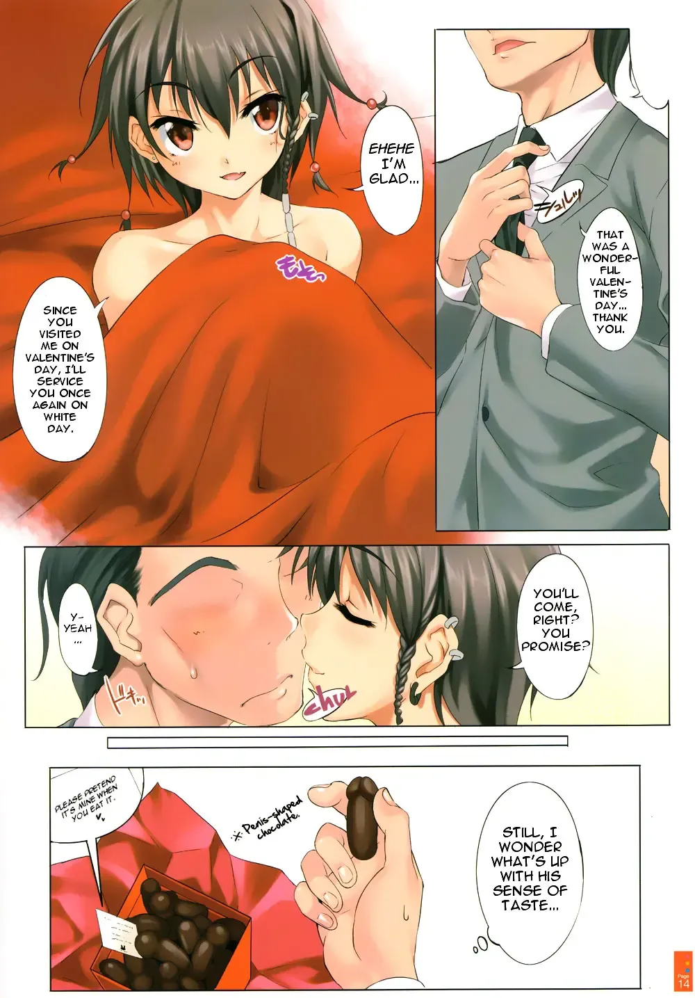 [Cle Masahiro] CL-astia2 (decensored) Fhentai - Page 14
