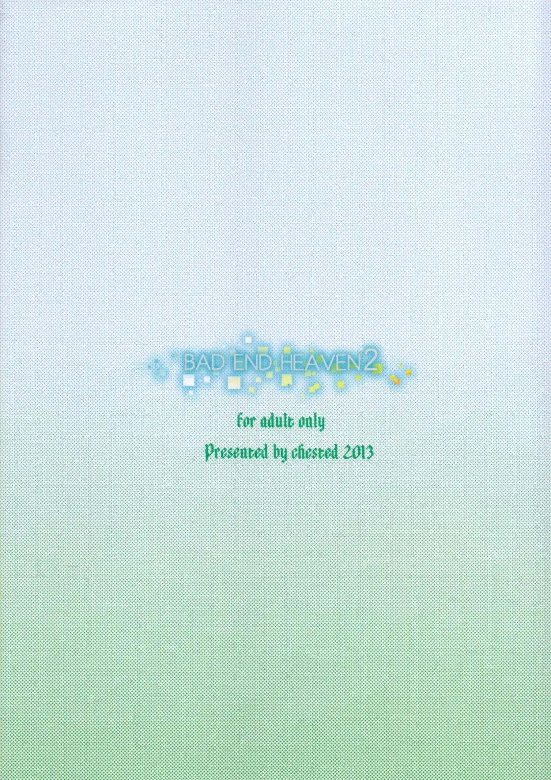 [Toku] BAD END HEAVEN 2 Fhentai - Page 35