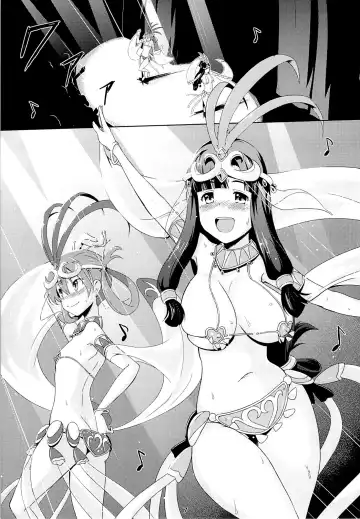 [Toku] BAD END HEAVEN 2 Fhentai - Page 7