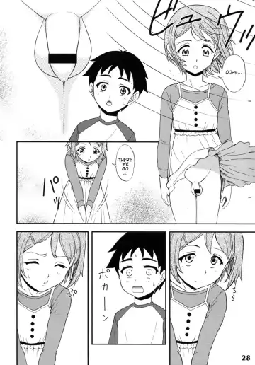 [Fujinomiya Yuu] Gensou Josou Shounen Fhentai - Page 2