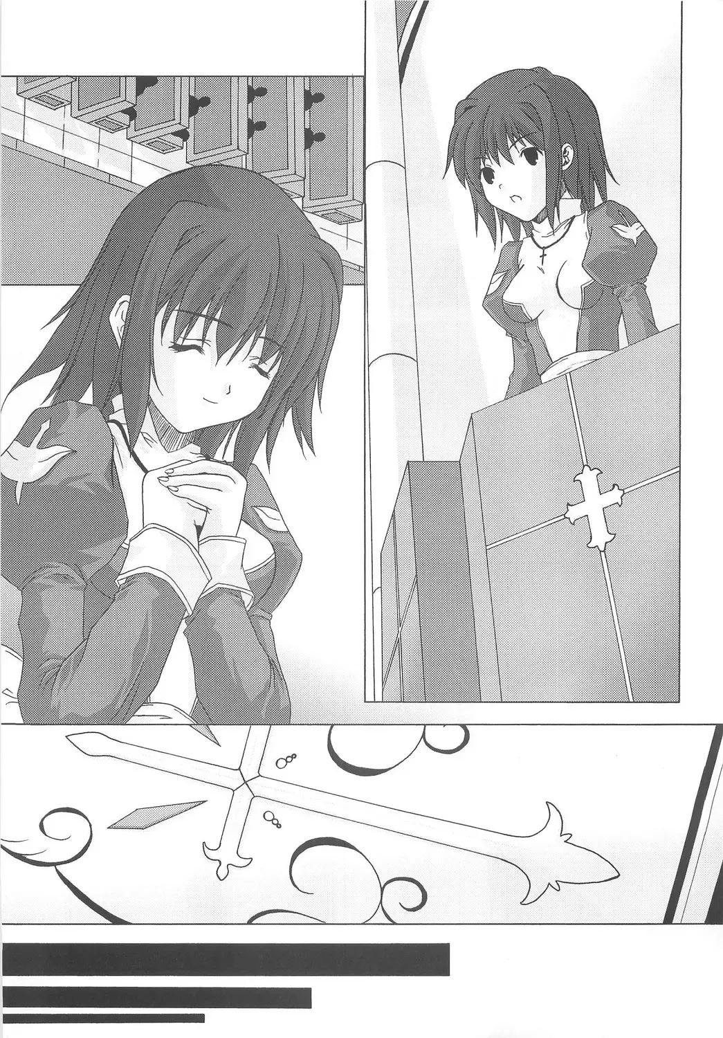 [Nanase Mizuho] Cathedral Fhentai - Page 7