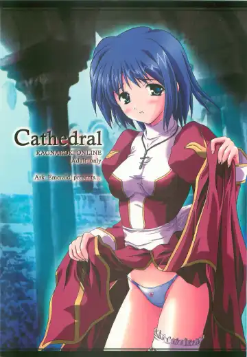 Read [Nanase Mizuho] Cathedral - Fhentai