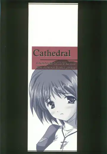 [Nanase Mizuho] Cathedral Fhentai - Page 33