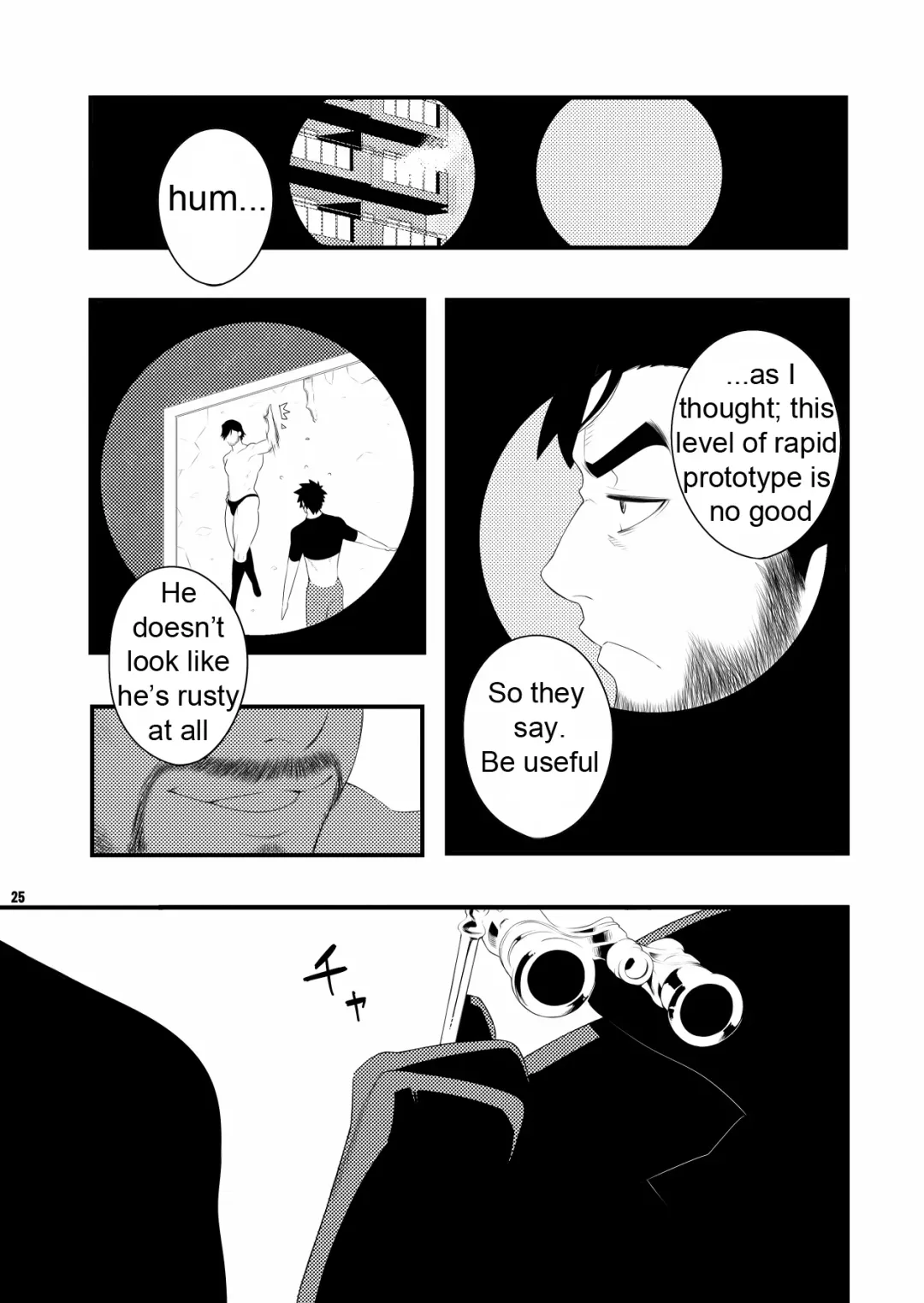 [Kojima Shoutarou] HOLLOW GRAM Fhentai - Page 20