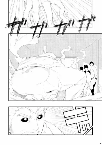 [Kojima Shoutarou] HOLLOW GRAM Fhentai - Page 12