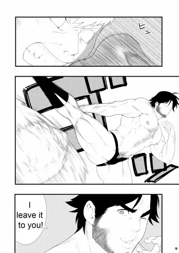 [Kojima Shoutarou] HOLLOW GRAM Fhentai - Page 14