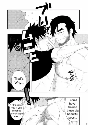 [Kojima Shoutarou] HOLLOW GRAM Fhentai - Page 6