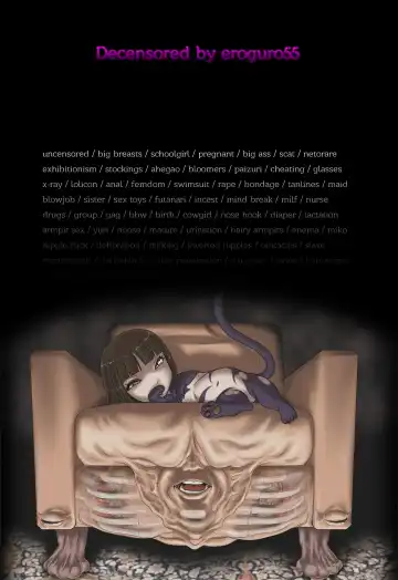 [Ahobaka] Hana ni Ochite (decensored) Fhentai - Page 17