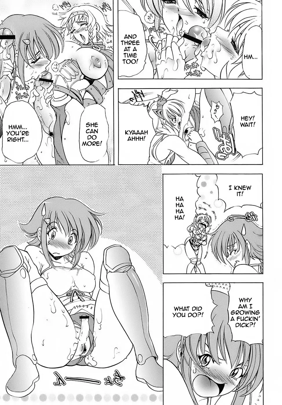 [Kawaraya A-ta] Hana - Maki no Juuyon - Hana no Tsuya Fhentai - Page 27