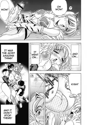 [Kawaraya A-ta] Hana - Maki no Juuyon - Hana no Tsuya Fhentai - Page 21