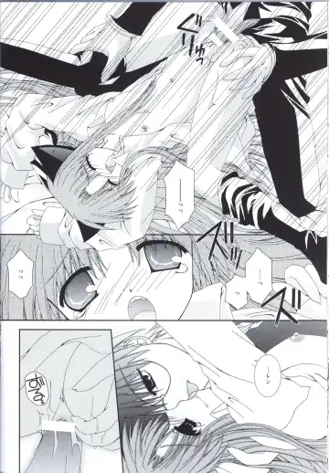 [Nekoneko] Kuroneko Kango Fhentai - Page 21