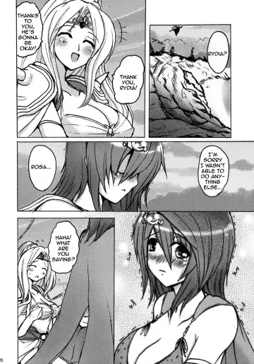 [Erect Sawaru - Yasakani An] Aishite Ii Desu Tomo Fhentai - Page 8