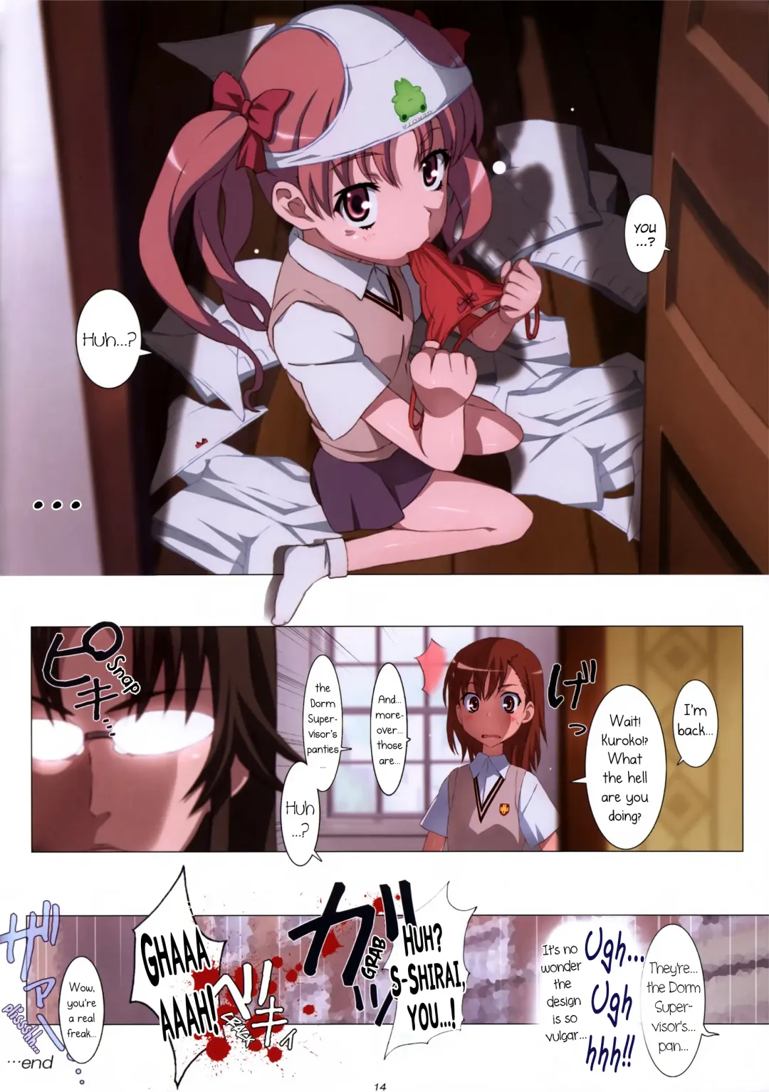 [Jet Yowatari] Mousou Death Note Fhentai - Page 14