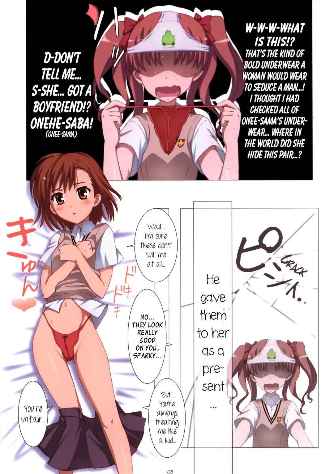 [Jet Yowatari] Mousou Death Note Fhentai - Page 5