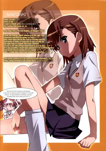 [Jet Yowatari] Mousou Death Note Fhentai - Page 2