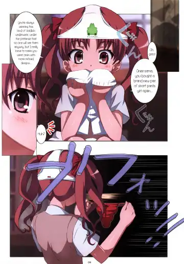 [Jet Yowatari] Mousou Death Note Fhentai - Page 4