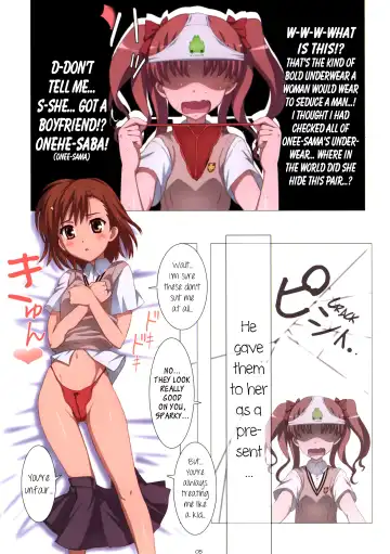 [Jet Yowatari] Mousou Death Note Fhentai - Page 5