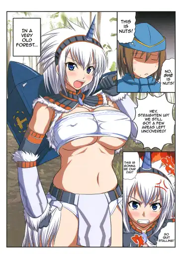 [Hamo] Kirin no Hansho Kuki G Fhentai - Page 3