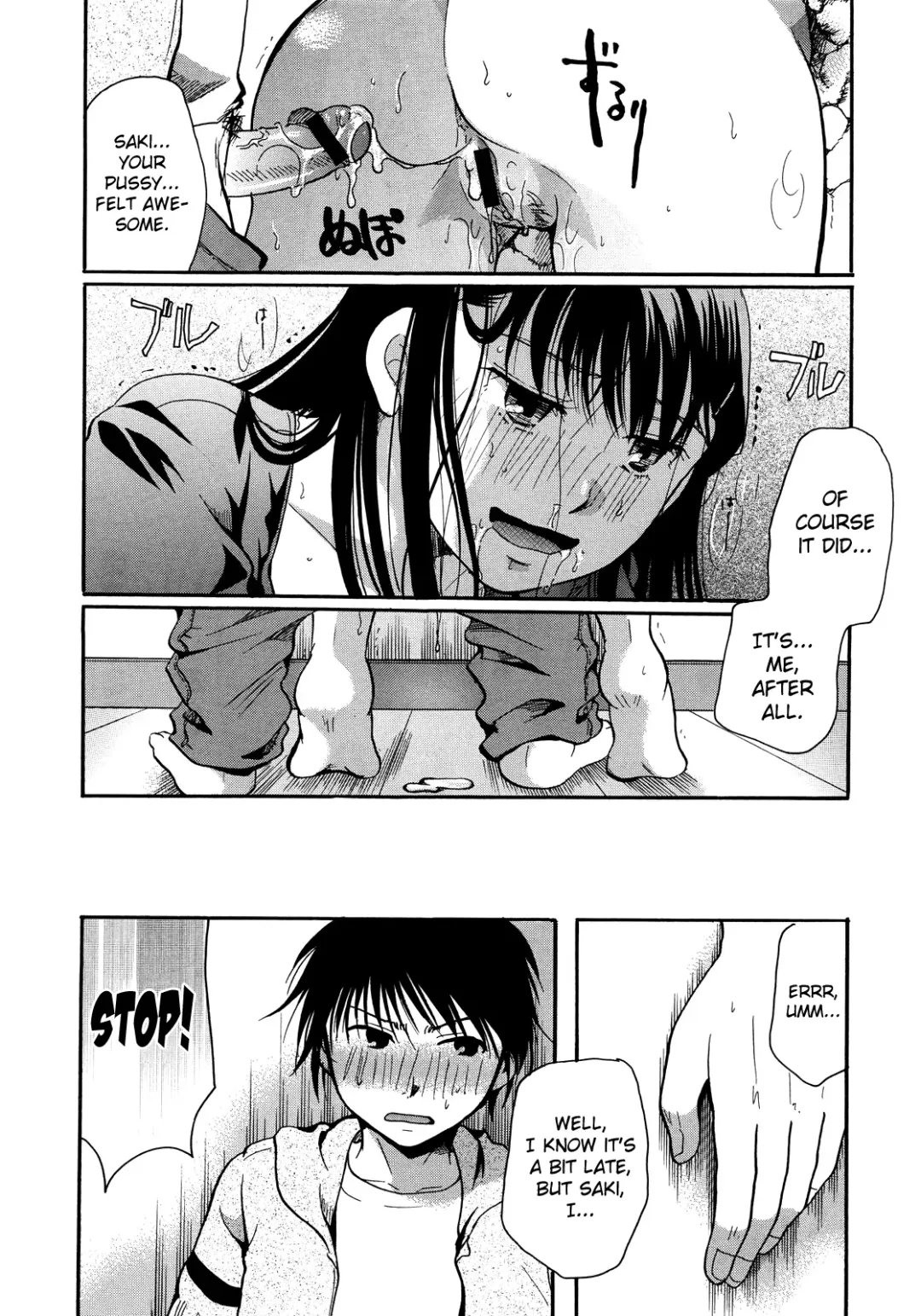 [Itou Ei] Kabegoshi ni Koi? Fhentai - Page 24