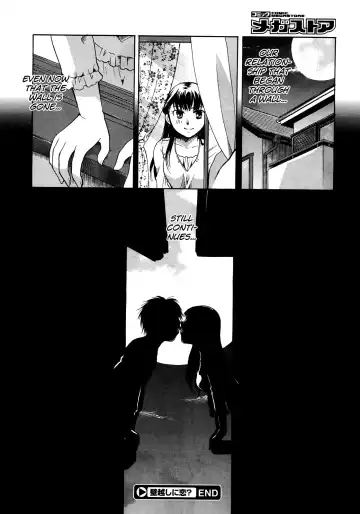 [Itou Ei] Kabegoshi ni Koi? Fhentai - Page 26