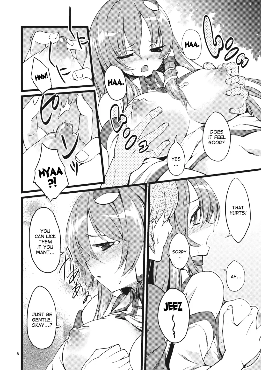 [Akanagi Youto] DELICIOUS Rice Fhentai - Page 8