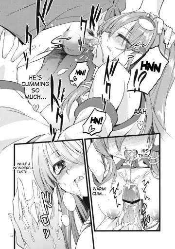 [Akanagi Youto] DELICIOUS Rice Fhentai - Page 12