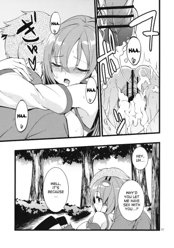 [Akanagi Youto] DELICIOUS Rice Fhentai - Page 21