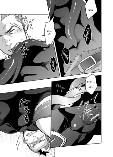 [Itto] entwine Fhentai - Page 14