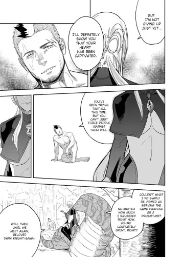 [Itto] entwine Fhentai - Page 26