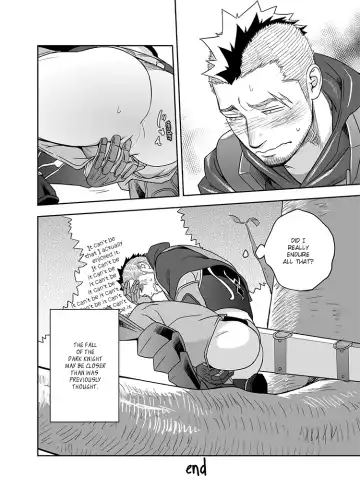[Itto] entwine Fhentai - Page 29