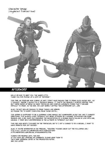 [Itto] entwine Fhentai - Page 30