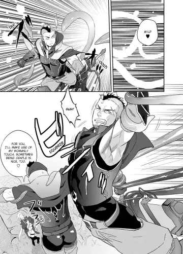 [Itto] entwine Fhentai - Page 8