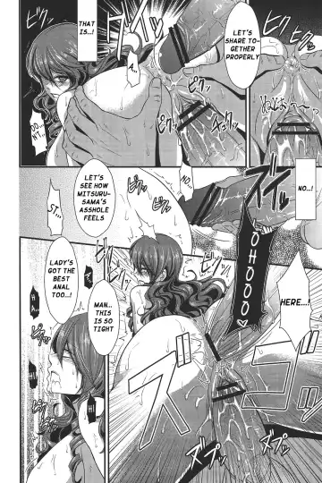 [Shibuki Oroshi] Shokuzai ~Expiation~ Fhentai - Page 19