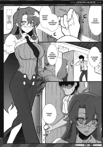 [Kekocha] Yomako-sensei no Kateihoumon Fhentai - Page 2