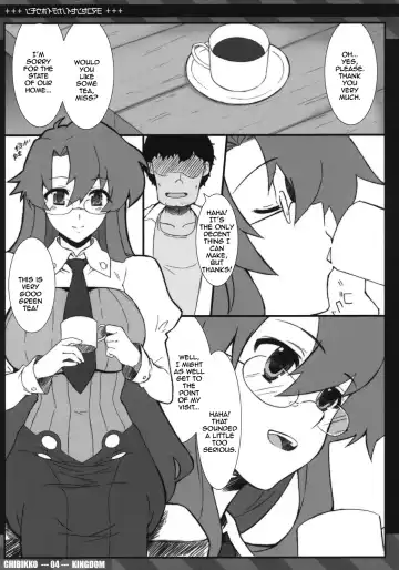 [Kekocha] Yomako-sensei no Kateihoumon Fhentai - Page 3