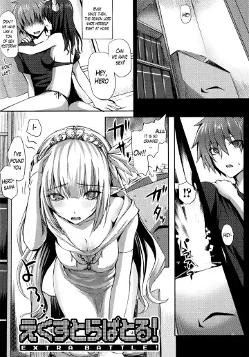 [Simon] Last Battle! + Extra Battle! Fhentai - Page 20