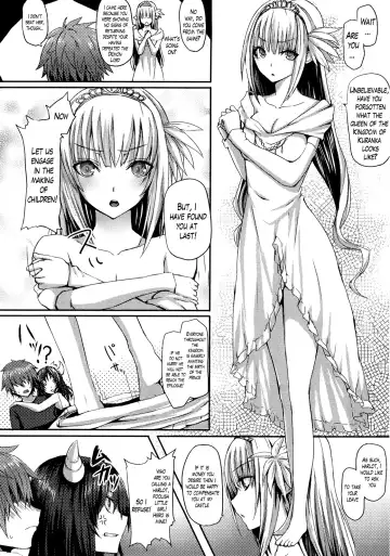 [Simon] Last Battle! + Extra Battle! Fhentai - Page 21