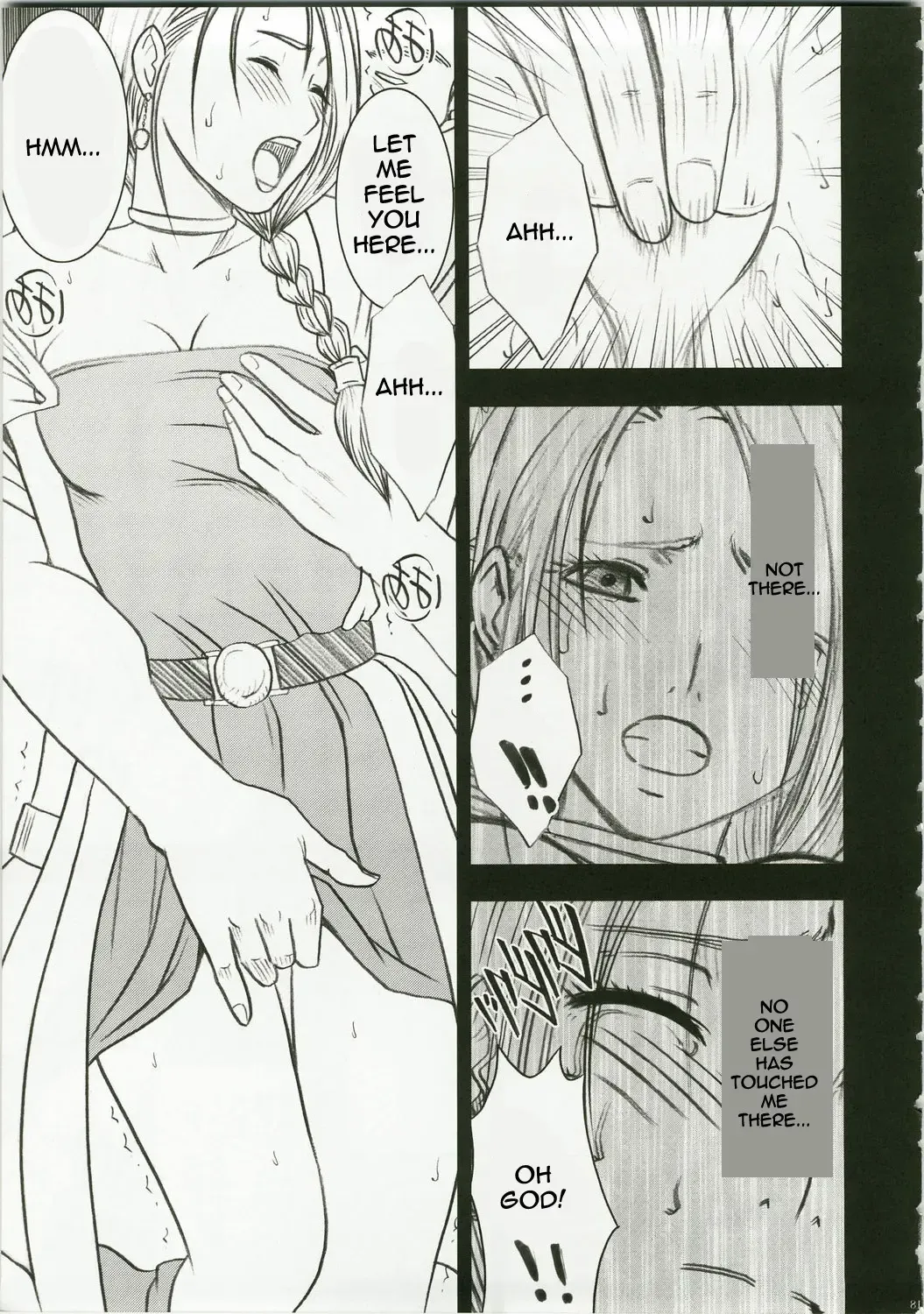 [Crimson] Bianca's Tale Fhentai - Page 20