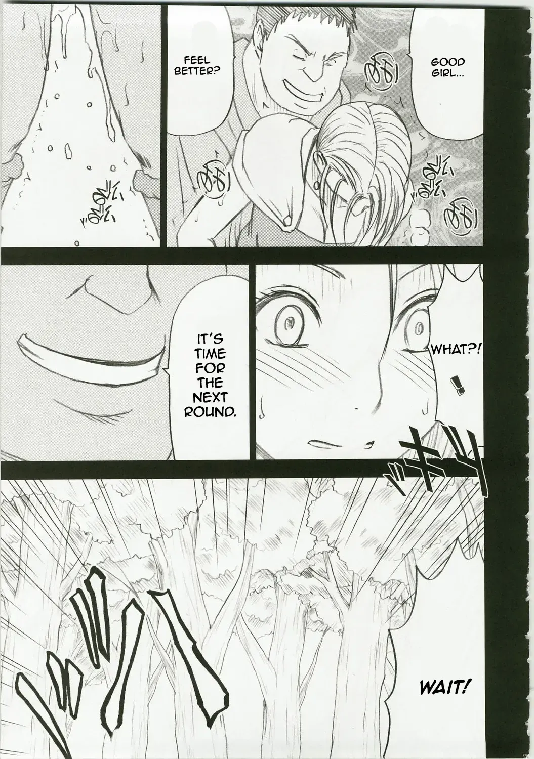 [Crimson] Bianca's Tale Fhentai - Page 24